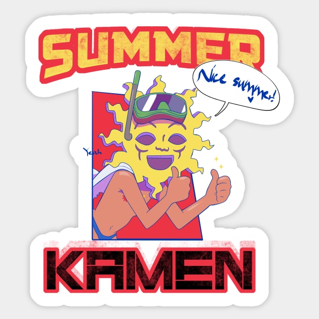 Summer Kamen Sticker by PsychoDelicia